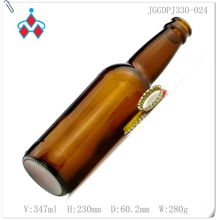 Amber Beer Bottle